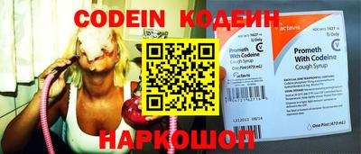 прущая мука Малгобек