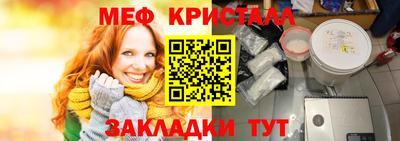 эйфоретик Можга