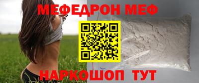 не бодяженный Малоярославец