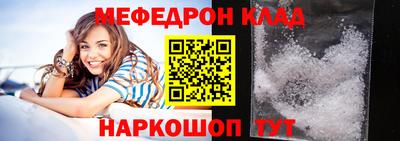 не бодяженный Малоярославец