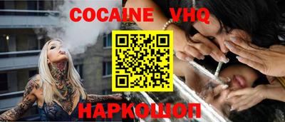 эйфоретик Можга