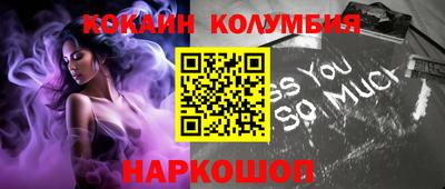 гашик Моздок