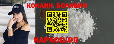 jwh Можайск