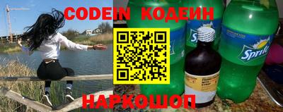 прущая мука Малгобек