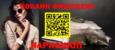 прущая мука Малгобек