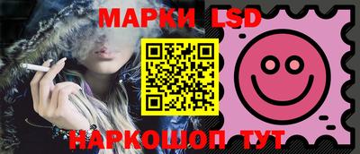 мефедрон мука Мариинск