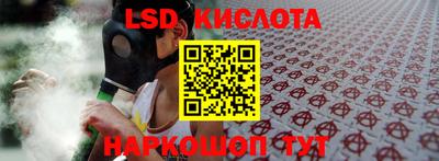 прущая мука Малгобек