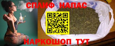 мефедрон мука Мариинск