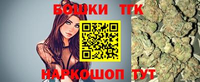 эйфоретик Можга