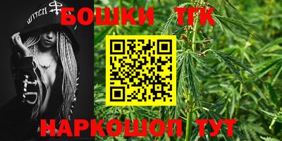 мефедрон мука Мариинск