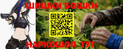 jwh Можайск