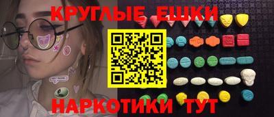 прущая мука Малгобек