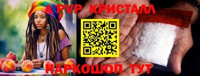 не бодяженный Малоярославец