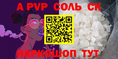 не бодяженный Малоярославец