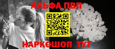 прущая мука Малгобек