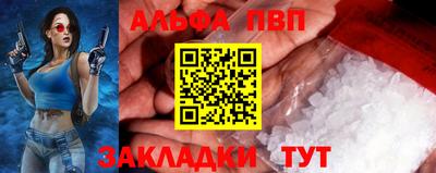 прущая мука Малгобек