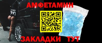 не бодяженный Малоярославец