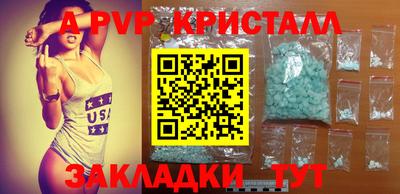 не бодяженный Малоярославец