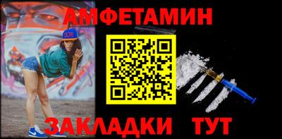 jwh Можайск