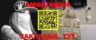 не бодяженный Малоярославец