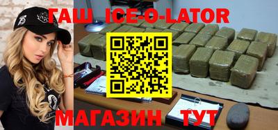прущая мука Малгобек