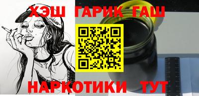 прущая мука Малгобек