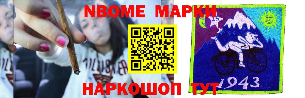 LSD-25 экстази ecstasy  Вход с VPN  Уссурийск  Лсд 25 экстази кислота 